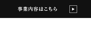 second_btn_def